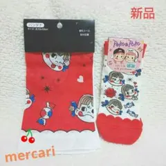 Item thumbnail for item f62dc953-0f94-4b50-b126-06f588c6c7d5