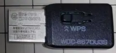 ELECOM WDC-867DU3S 無線LAN子機