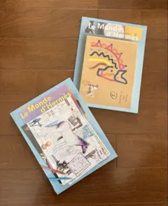 2026年最新】エルメスの世界 雑誌の人気アイテム - メルカリ