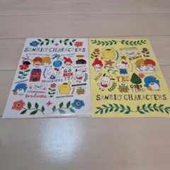 サンリオ　クリアファイル×２