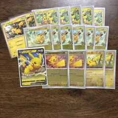 海で遊ぶピカチュウ キラ プロモ まとめ売り 15枚セット - メルカリ