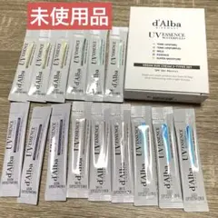 d'Alba UV ESSENCE WATERFULL 5種セット
