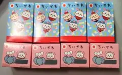 【新品】マクドナルド ちいかわ 全8種 前半 後半 コンプリートセット マック