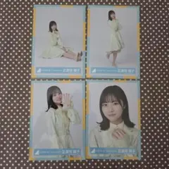 日向坂46 正源司陽子 生写真 4種コンプのサムネイル
