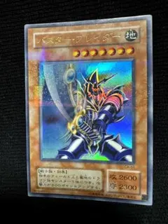 2026年最新】遊戯王 ca-51の人気アイテム - メルカリ