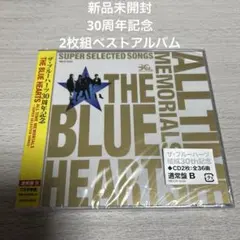 2025年最新】ブルーハーツ オールタイムの人気アイテム - メルカリ