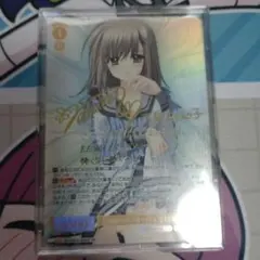 WS ヴァイスシュヴァルツ ロゼ 小悪魔な素顔 雪菜 sp サイン - メルカリ