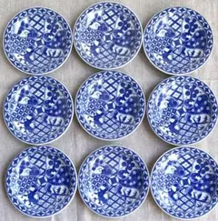 和食器 染付 小皿 9枚セット 取り皿 陶器 まとめ売りのサムネイル