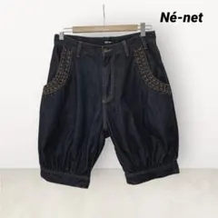 Né-net ネネット デニムショートパンツ サイズ2