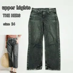美品 アッパーハイツ THE HERS ブラックデニムパンツ アンクル丈 24