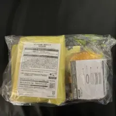 マック　2026年　福袋　景品