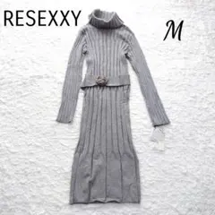 【未使用】RESEXXY リゼクシー　ワイドリブ　ニットワンピース　ベルト