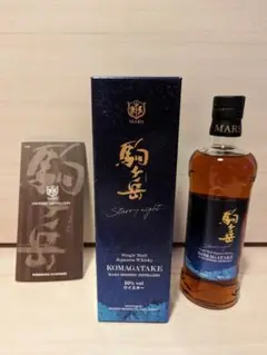 シングルモルト駒ヶ岳スターリーナイト Starry Night 2本セット シングルモルト駒ヶ岳 Starry Night / Single Malt Komagatake