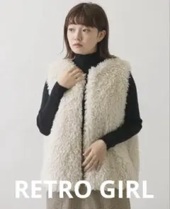 【新品、未使用】RETRO GIRL ファーベスト　ジレ　アイボリー　F