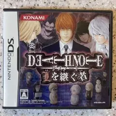 2026年最新】death note dsの人気アイテム - メルカリ