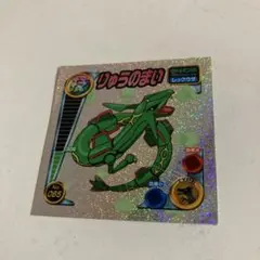 2026年最新】ポケモンシール烈伝 レックウザの人気アイテム - メルカリ