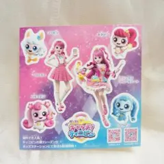 Item thumbnail for item a7e34c4c-9750-45e1-a021-869013f910d3