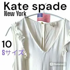 Kate spade New York　Sサイズ　ミニワンピース　ノースリーブ