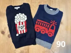 babyGAP＆グローバルワーク　セーター2枚セット