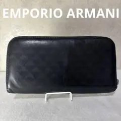 EMPORIO ARMANI エンポリオアルマーニ 長財布 ラウンドファスナー