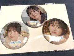 中島由貴 ゆきいろ 缶バッジ