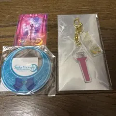 セーラームーン シャイニング シアター アクリルキーリング アクキー