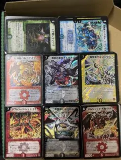 2026年最新】デュエマ引退品の人気アイテム - メルカリ