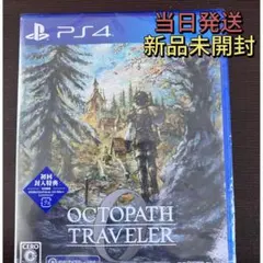 Item thumbnail for item feadab89-765f-49ca-ad29-36a8de01e431