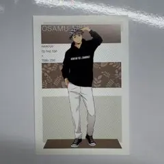 Item thumbnail for item ddf7e9ca-7677-4756-ad26-fc172a554aef