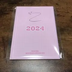 StrayKids Japan シーグリAir-ful