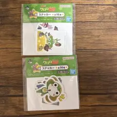ケロロ軍曹 一番くじ K賞ステッカー2点セット