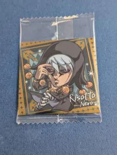 リゾット シール