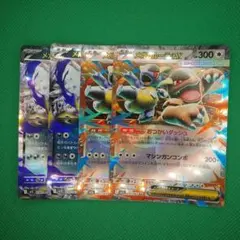 メガガルーラex メガアブソルex RR 2枚ずつセット