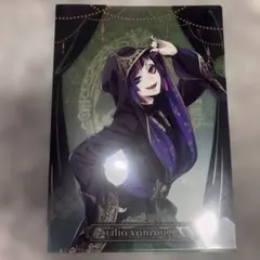 ツイステ　クリアファイル　リリア