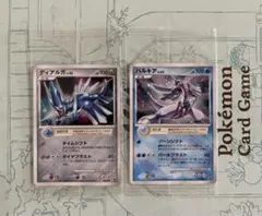 2026年最新】ポケモンカード パルキア 006/PPP プレイヤーズの人気