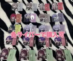 にじさんじ チョコエッグ VTuber