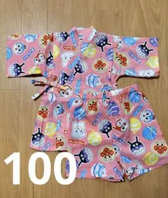 アンパンマン　子ども用甚兵衛　ピンク　サイズ100