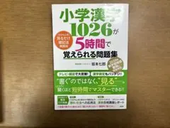 りりまぁり様 リクエスト 2点 まとめ商品