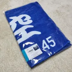 2026年最新】土田龍空 タオルの人気アイテム - メルカリ