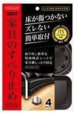 2025年最新】5550の人気アイテム - メルカリ