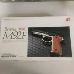 エルエス　ベレッタM92F ウッドグリップ　組み立てキット BERETTA社純正 M92Fシリーズ用木製グリップ チェッカリング仕様