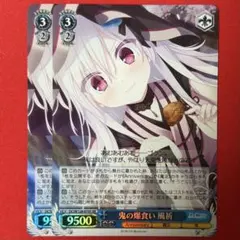 2026年最新】食蜂操祈 spの人気アイテム - メルカリ