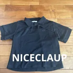 ナイスクラップ 黒色 シャツ NICECLAUPのサムネイル