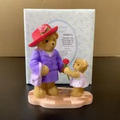 Cherished Teddies 2 Set