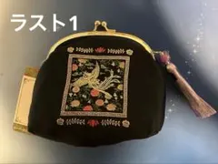 USJ 限定　薬屋のひとりごと　がま口　ポーチ