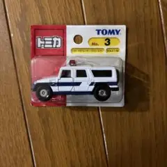 トミカ パトロールカー No.3 1/66