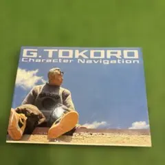 G. TOKORO Character Navigation