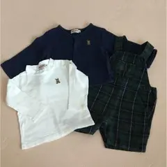 ✨値下げしました✨ミキハウス  ３点セット
