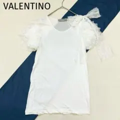 【ヴァレンティノ】カットソー　白　レース　リボン　華やか　エレガント　フェミニンのサムネイル