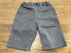 Item thumbnail for item 310ec116-a658-48a4-b688-7090a0fa53dd